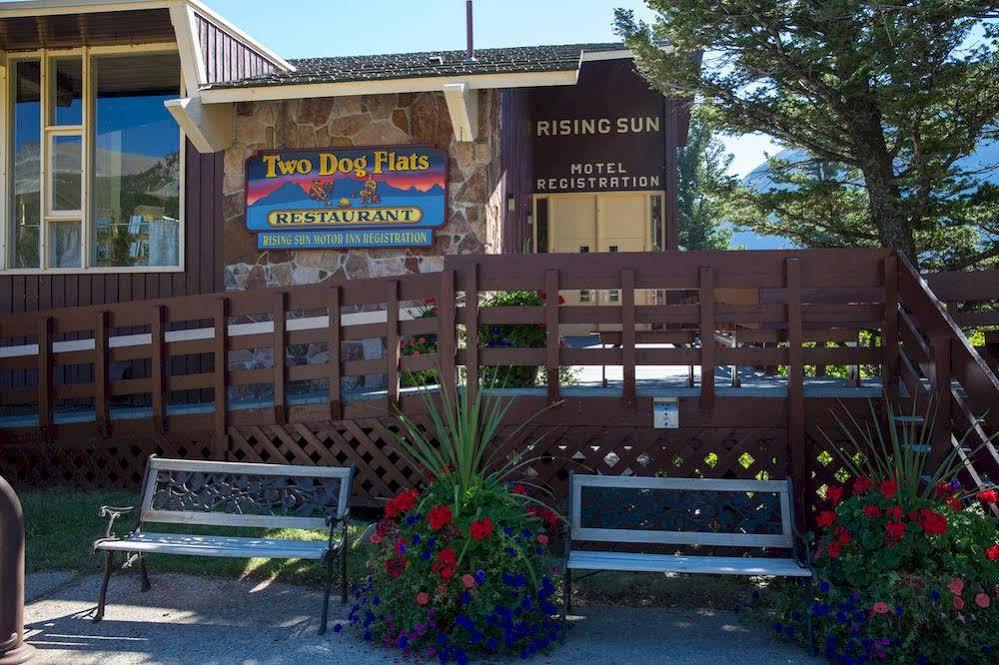 East Glacier Park Village Rising Sun Motor Inn מראה חיצוני תמונה